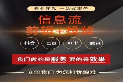 百度SEM代运营成功案例：助力企业拓展市场